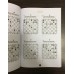 Bir Hamlede Matlar (300 Satranç Problemi)